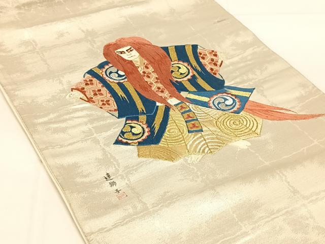 平和屋着物◎太鼓柄袋帯 作家物 刺繍 連獅子 金銀糸 正絹 逸品 AABM9219dk