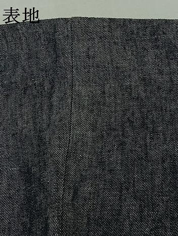 平和屋着物▽デニム着物 単衣 霞文 ロング丈 AABM9537jh