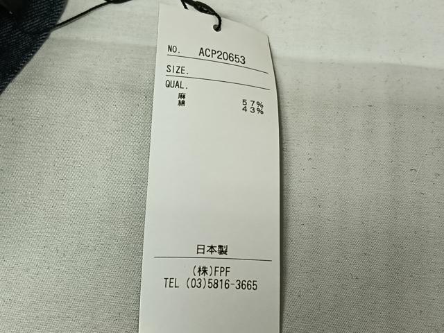 平和屋着物▽デニム着物 単衣 霞文 ロング丈 AABM9537jh