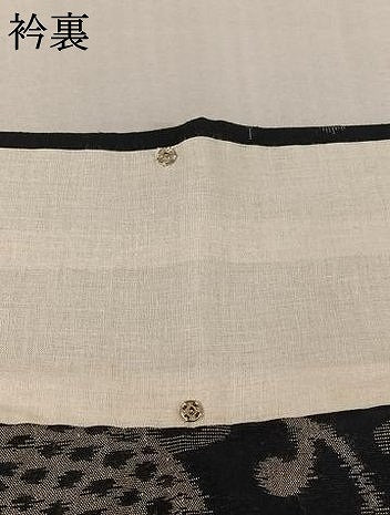 平和屋着物●久留米絣 単衣 金太郎 綿 逸品 AABM9620jh