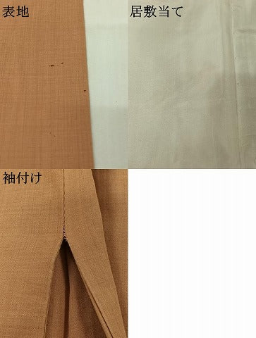 平和屋着物●男性 銀座もとじ 小紋 単衣 伽羅色 反端付き 綿 逸品 AABM9649jh