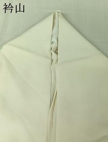 平和屋着物●訪問着 単衣 作家物 龍 暈し染め 金彩 正絹 逸品 AABM9661jh