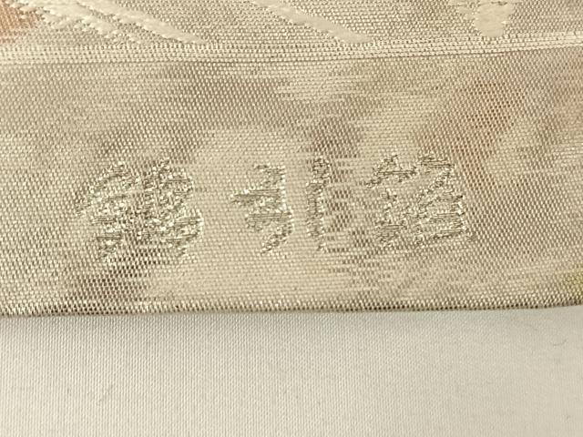 平和屋着物◎六通柄袋帯 唐織 古都の四季 錦引箔 金銀糸 正絹 逸品 AABM9765dk
