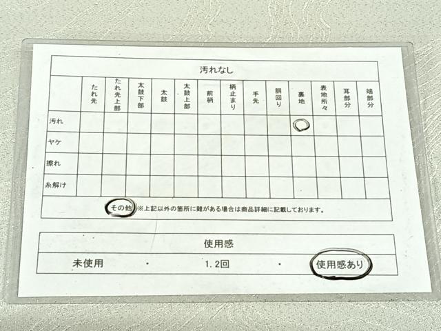 平和屋着物◎両面 全通柄袋帯 流水文 銀糸 正絹 逸品 AABM9777dk