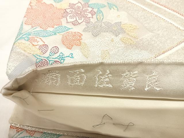 平和屋着物◎六通柄袋帯 唐織 扇面佐賀良 金銀糸 正絹 逸品 AABM9812yx