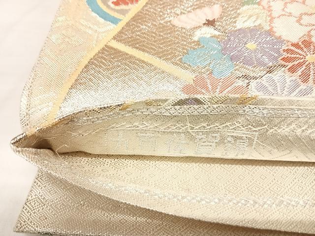 平和屋着物◎九百佐賀錦 六通柄袋帯 織匠宝文 金銀糸 正絹 逸品 AABM9820yx