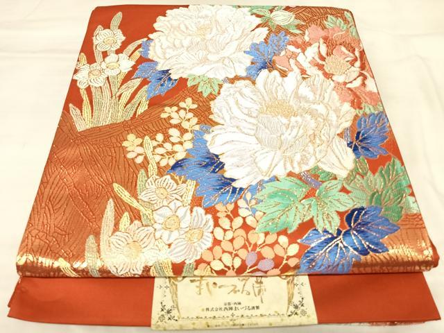 平和屋着物◎西陣 まいづる謹製 六通柄袋帯 唐織 牡丹 水仙文 正絹 逸品 未使用 AABM9823yx