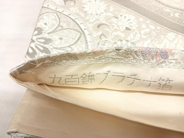 平和屋着物◎六通柄袋帯 唐織 蜀江鳳凰花文 九百錦プラチナ箔 正絹 逸品 AABM9973yx