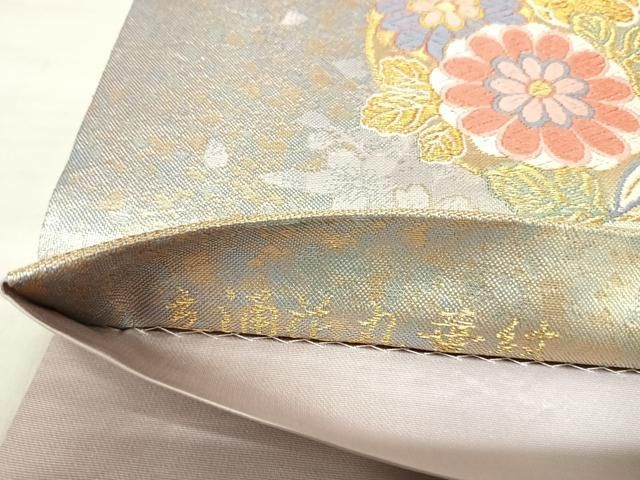 平和屋着物◎六通柄袋帯 唐織 立涌花丸華紋 金銀糸 正絹 逸品 AABN0076yx