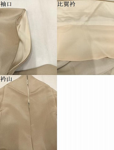 平和屋着物●豪華色留袖 作家物 孔雀花文 暈し染め 金彩 正絹 逸品 AABN0404ph