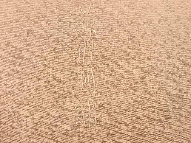 平和屋着物●訪問着 蘇州刺繍 総刺繍 御所車檜扇草花文 正絹 逸品 AABN0409ph