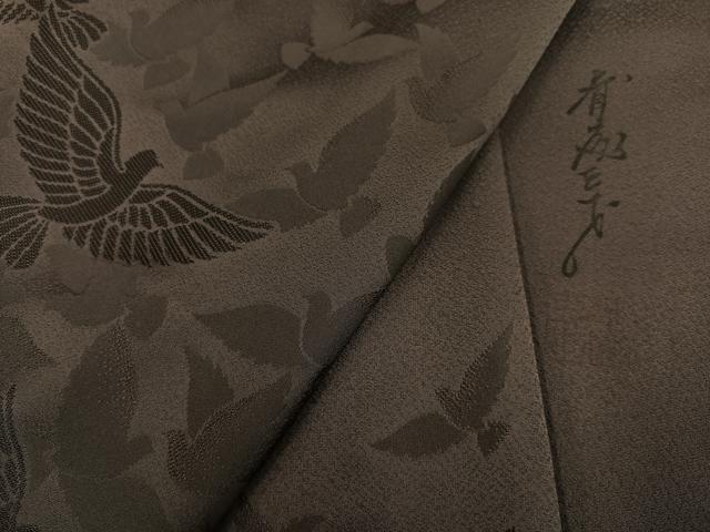 平和屋着物●染色作家 斉藤三才 無地絵羽訪問着 三才鳥 樺茶色 丹後ちりめん 反端付き 正絹 逸品 AABN0444ph