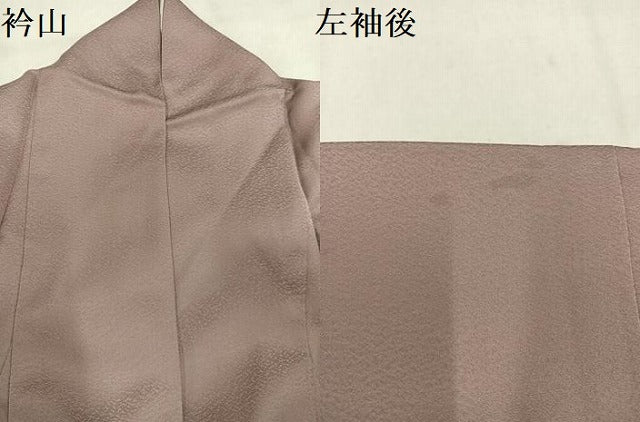 平和屋着物●二代目清次郎 手描き 訪問着 枝花文 暈し染め 正絹 逸品 AABN0449ph