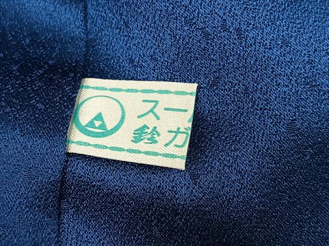 平和屋着物●豪華振袖 枝花文 暈し染め 金銀彩 鈴乃屋扱い 正絹 逸品 AABN0469ph