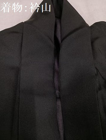 平和屋着物●男性 黒紋付・羽織セット 正絹 逸品 AABN0493ph