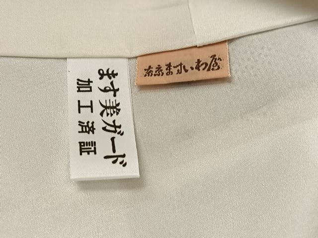 平和屋着物●本場大島紬 白大島 9マルキ 雪輪文 ますいわ屋扱い 正絹 逸品 AABN0518ph