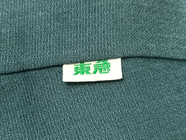 平和屋着物●訪問着 草花文 暈し染め 金彩 東急百貨店扱い 正絹 逸品 AABN0528ph