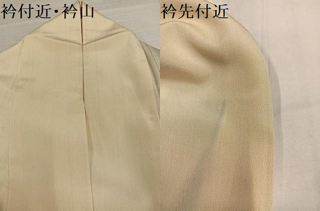 平和屋着物●やまだ織 訪問着 縞 ますいわ屋扱い 正絹 逸品 AABN0530ph
