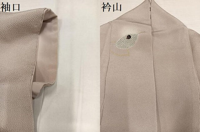 平和屋着物●上質な小紋 てんとう虫 ほたる暈し 金彩 鬼しぼ縮緬 正絹 逸品 AABN0532ph