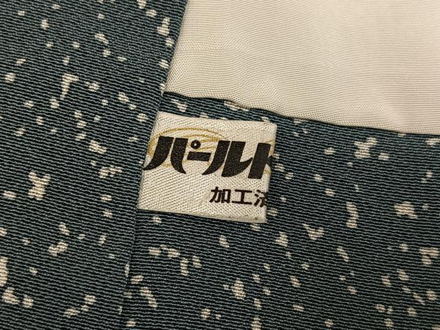 平和屋着物●人間国宝 森口華弘 蒔糊友禅 蒔糊散らし 訪問着 草花文 鬼しぼ縮緬 正絹 逸品 AABN0549ph