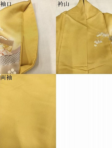 平和屋着物●創業460年・千總 訪問着 駒刺繍 吉祥草花文 暈し染め 金彩 高島屋扱い 正絹 逸品 AABN0550ph