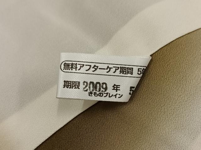 平和屋着物●江戸小紋 作家物 極小角通し 正絹 逸品 未使用 AABN0553ph