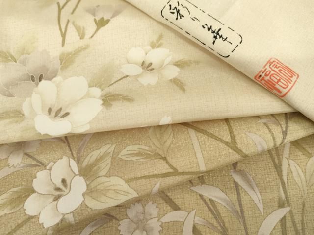 平和屋着物●本場大島紬 染大島 訪問着 作家物 彩の華 正絹 逸品 AABN0598cs