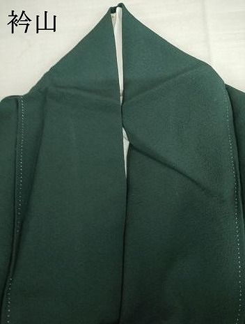 平和屋着物●訪問着 仕覆花文 金銀彩 正絹 逸品 AABN0611cs