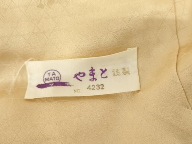 平和屋着物●訪問着 駒刺繍 エ霞枝花文 暈し染め 金銀彩 やまと誂製 正絹 逸品 AABN0638cs