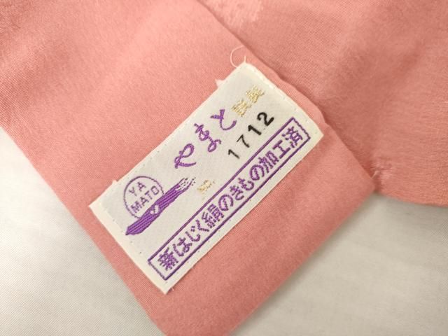 平和屋着物●長襦袢 無双仕立て 舞桜地紋 暈し染め やまと誂製 正絹 逸品 AABN0643cs