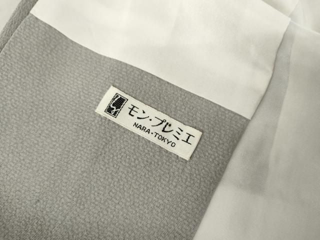 平和屋着物●訪問着 風景文 正絹 逸品 AABN0653cs