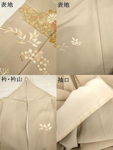 平和屋着物●訪問着 駒刺繍 霞花文 金彩 正絹 逸品 AABN0670cs
