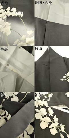 平和屋着物●名門染元 秀美 十日町友禅 訪問着 胡蝶蘭 暈し染め 正絹 逸品 AABN0676cs