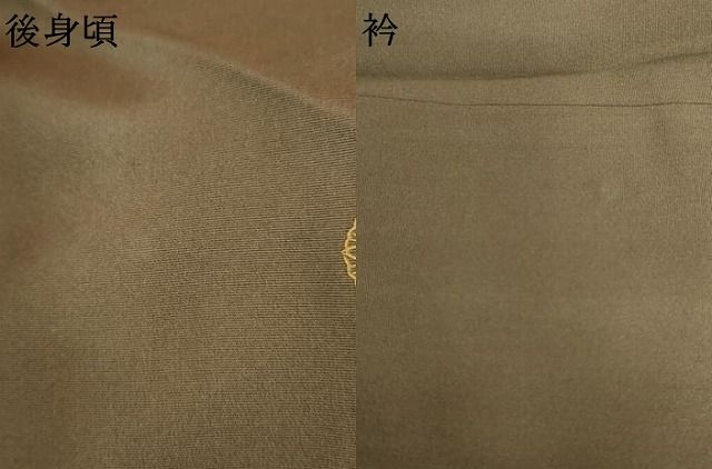 平和屋着物●訪問着 総刺繍 駒刺繍 洋花文 金糸 正絹 逸品 AABN0683cs