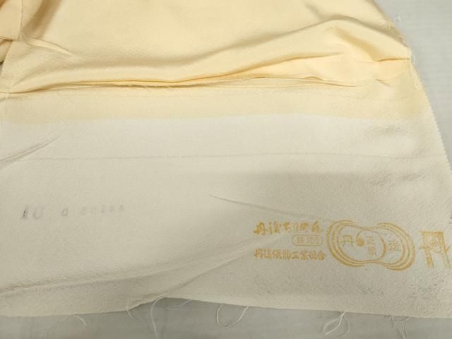 平和屋着物●色留訪問着 駒刺繍 花唐草文 金彩 丹後ちりめん 仮絵羽 正絹 逸品 未使用 AABN0694cs