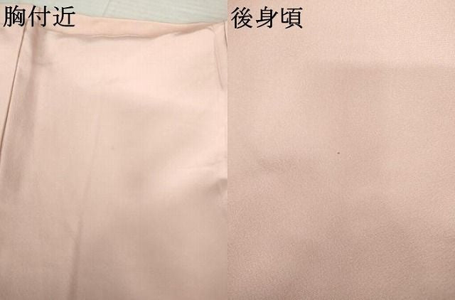 平和屋着物●訪問着 友禅 飾花文 暈し染め 正絹 逸品 未使用 AABN0699cs
