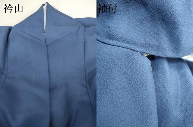平和屋着物●豪華振袖 駒刺繍 御所車花蝶文 金彩 京都きもの友禅扱い ロング丈 正絹 逸品 AABN0700cs