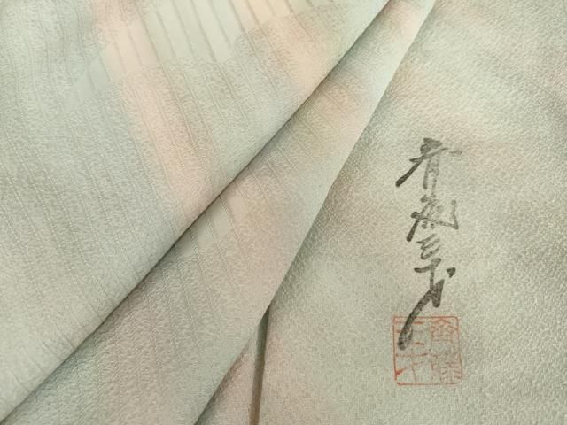 平和屋着物●染色作家 斉藤三才 小紋 斜縞 暈し染め 正絹 逸品 AABN0716cs