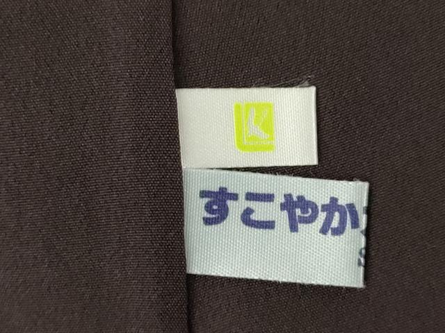 平和屋着物●訪問着 蔦草シルエット 正絹 逸品 AABN0733ck