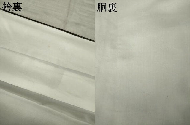 平和屋着物●都喜ヱ門 本場大島紬 9マルキ 花鳥文 藤絹織物謹製 正絹 逸品 AABN0740ck