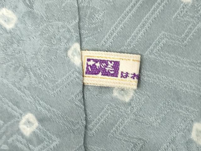 平和屋着物●訪問着 総絞り 横段花文 金彩 さが美扱い 正絹 逸品 AABN0744ck