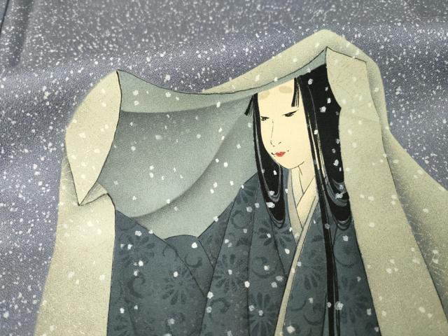 平和屋着物●訪問着 作家物 女人文 雪持ち さが美扱い 正絹 逸品 AABN0745ck