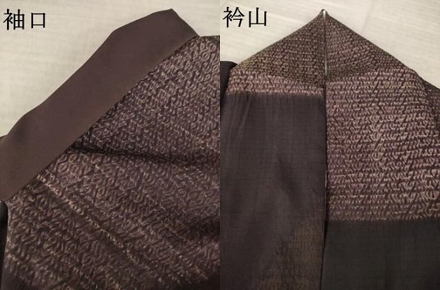 平和屋着物●上質な紬 絞り 市松文 正絹 逸品 AABN0763ck