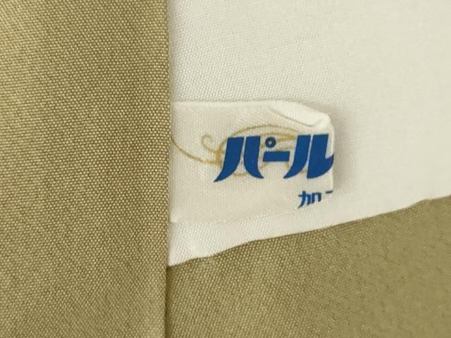 平和屋着物●訪問着 駒刺繍 矢羽根花文 正絹 逸品 AABN0787ck