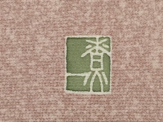 平和屋着物●十日町友禅作家 関口遼一 訪問着 童子 正絹 逸品 AABN0817ck