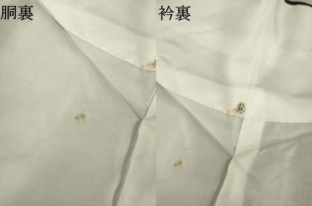 平和屋着物●本場大島紬 9マルキ 雪輪重ね文 正絹 逸品 AABN0835ck