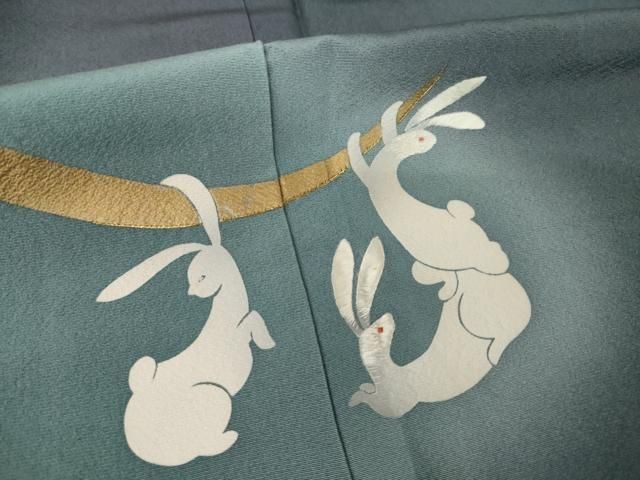 平和屋着物●訪問着 作家物 刺繍 兎 暈し染め 金彩 正絹 逸品 AABN0836ck