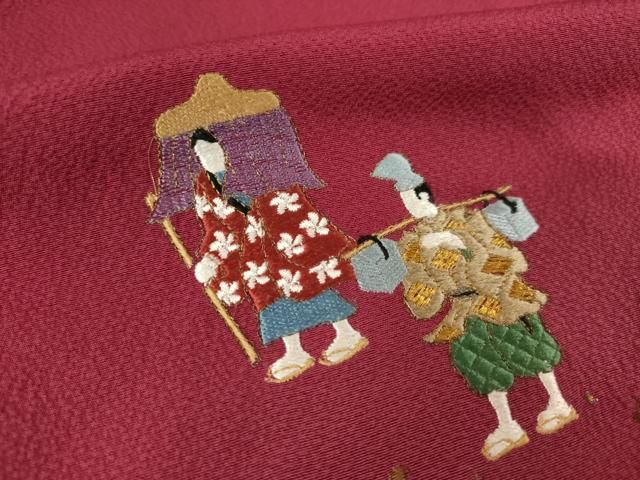 平和屋着物●豪華振袖 刺繍 山車人物文 暈し染め 金糸 正絹 逸品 AABN0838ck