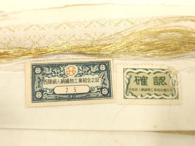 平和屋着物◎西陣 野々村織物謹製 六通柄袋帯 唐織 菊 金糸 正絹 逸品 AABN0912ps
