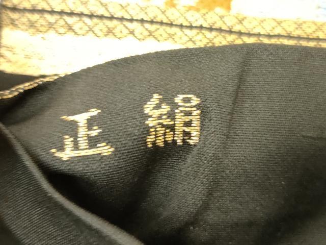 平和屋着物◎六通柄 京袋帯 更紗花文 黒地 金銀糸 正絹 逸品 AABN0918ps